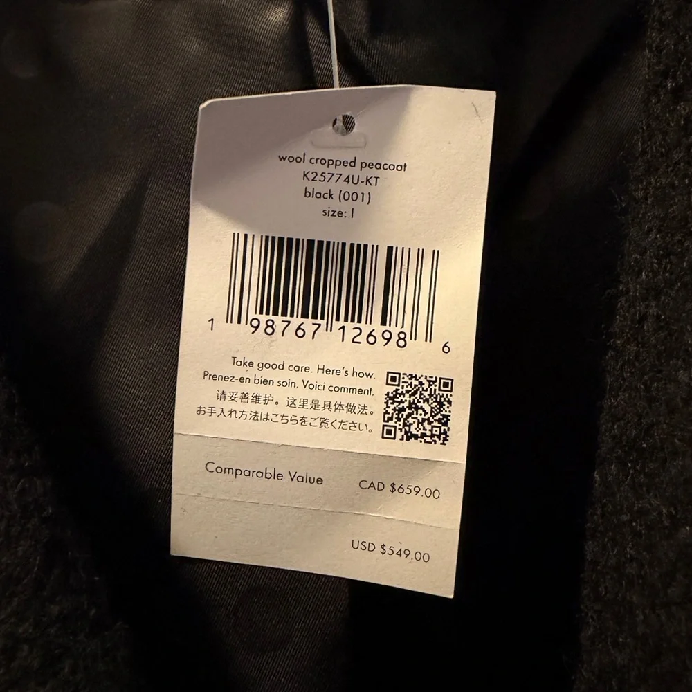Kate Spade Wool Cropped Peacoat, NWT, L - Picture 5 of 6